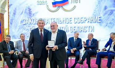История про законы и про оренбуржцев (часть 5)